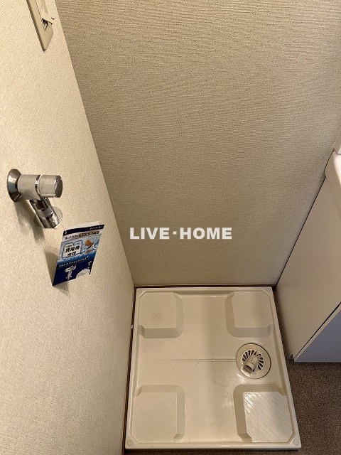 その他3