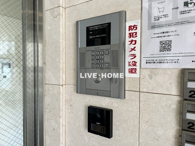 その他外観3