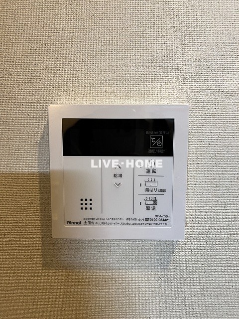 その他17