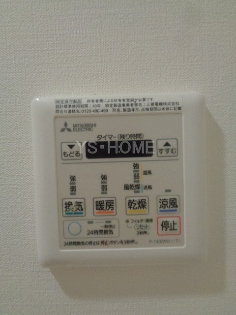 その他10