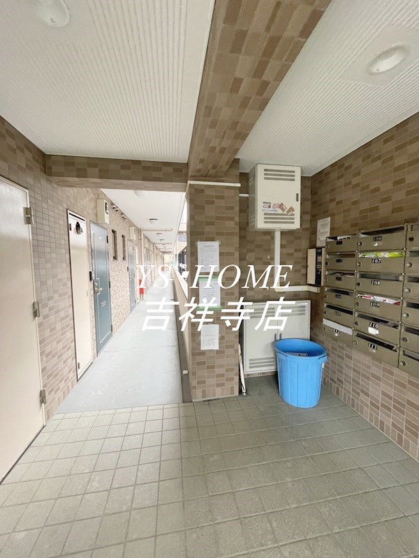 その他7