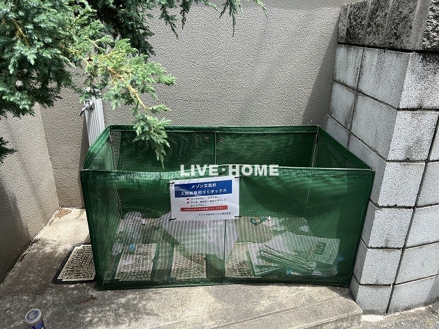 その他外観6