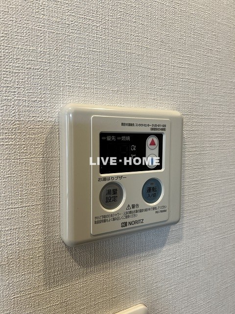 その他16