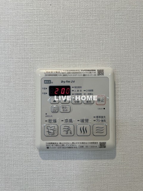 その他17