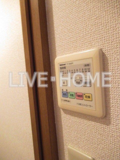 その他12