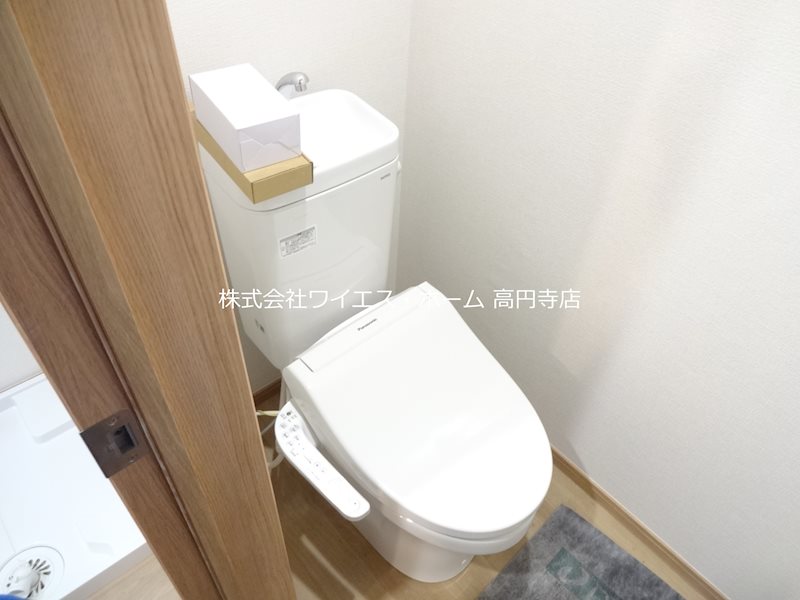 その他2