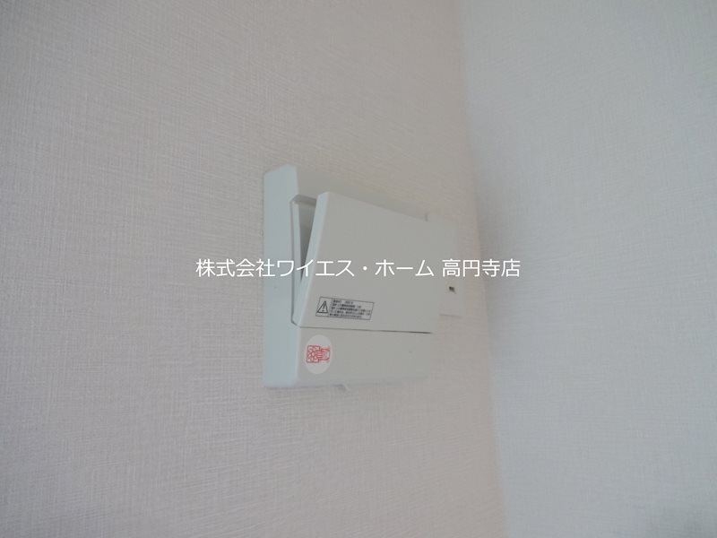 その他5