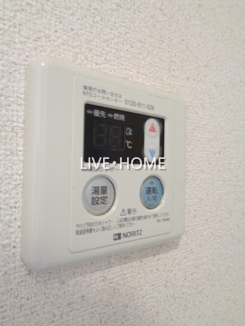 その他12