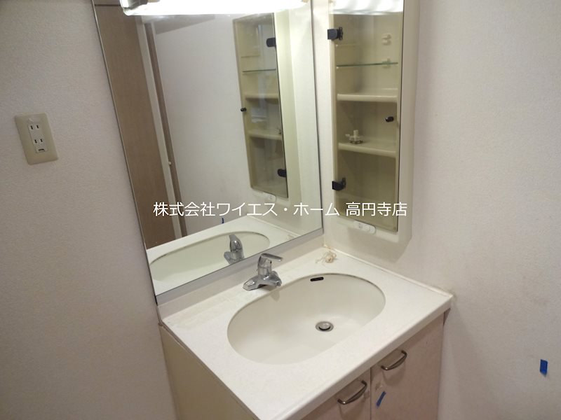 その他1