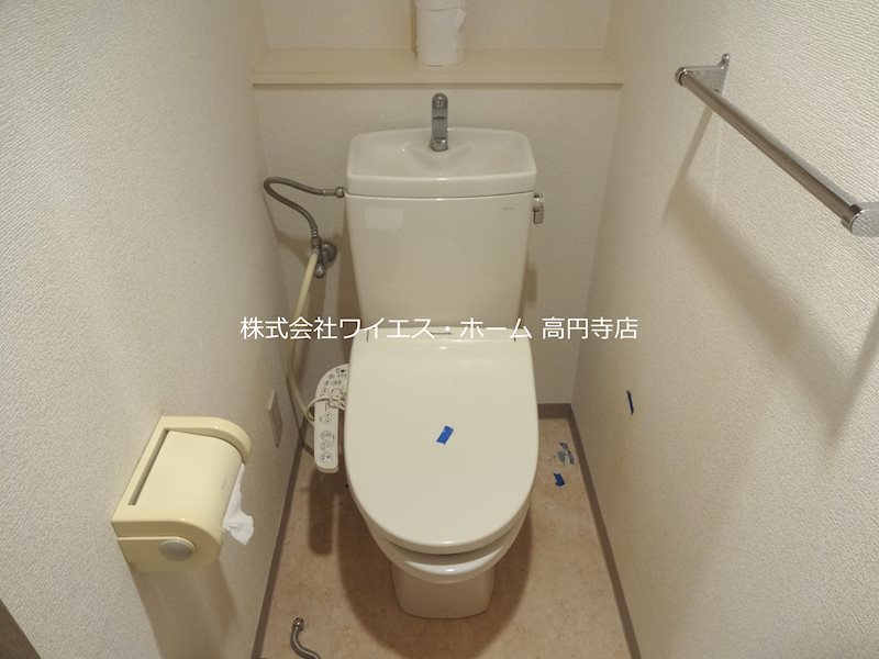 その他2