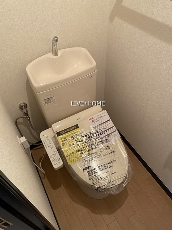 その他2