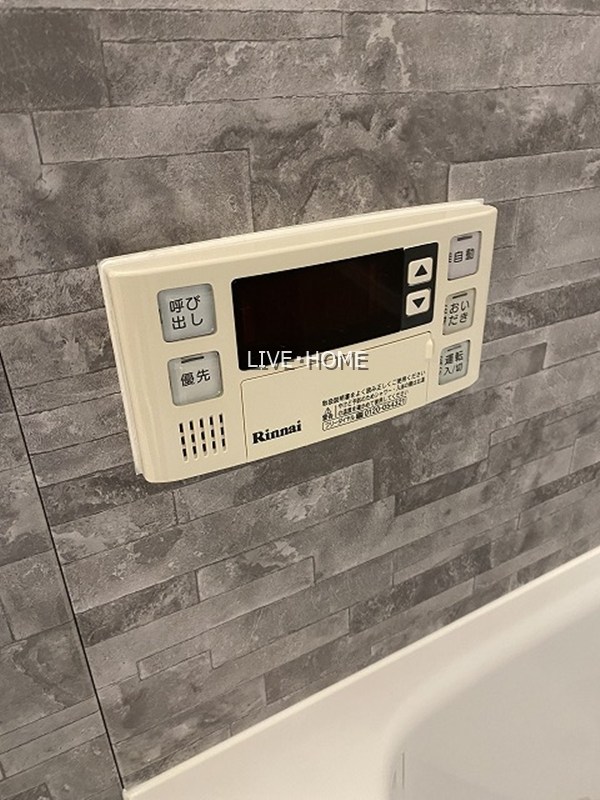 その他26