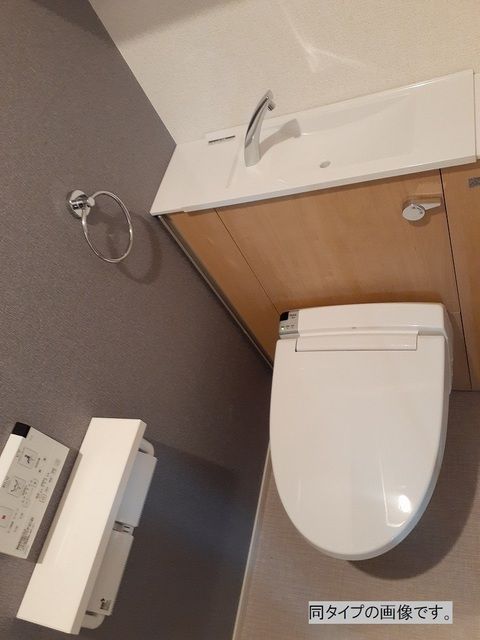その他1