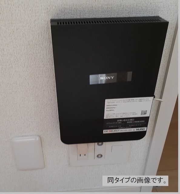 その他5