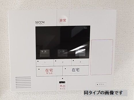 その他6