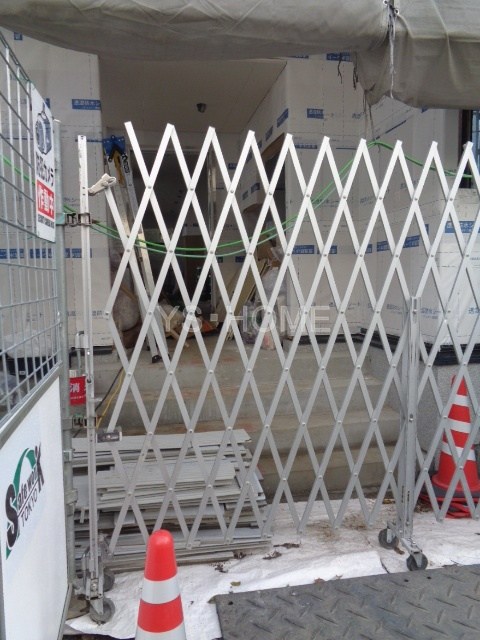 その他7