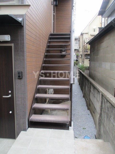 その他7