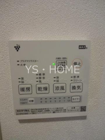 その他5