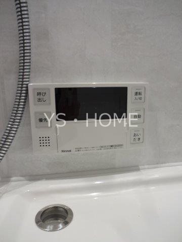 その他9