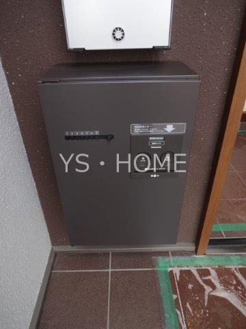 その他13