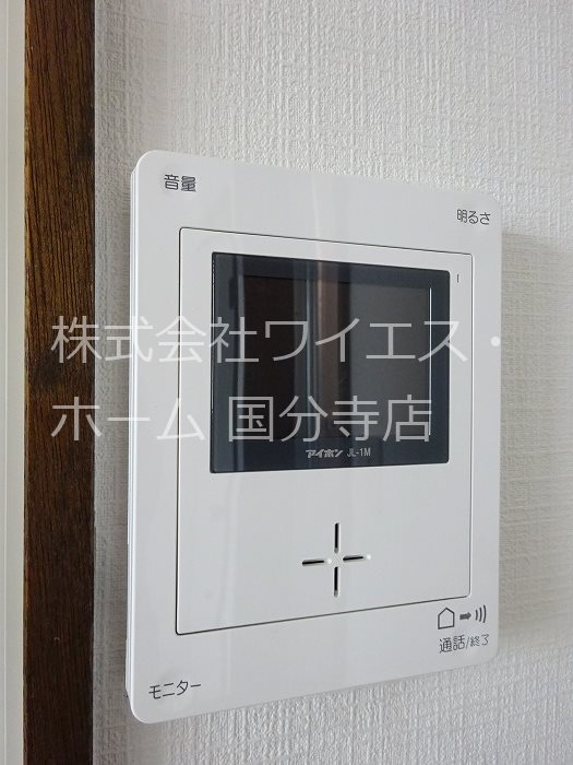 お鷹の道コーポ その他4