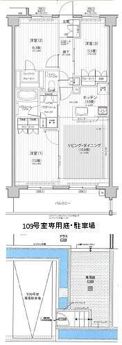 Nステージ東小金井 間取り図