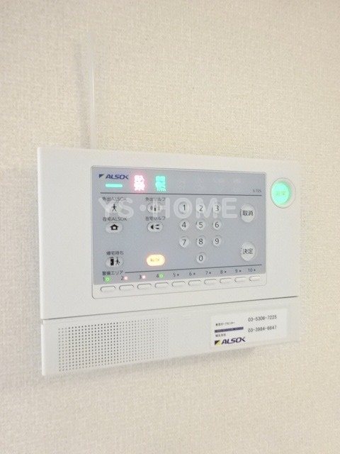 その他6