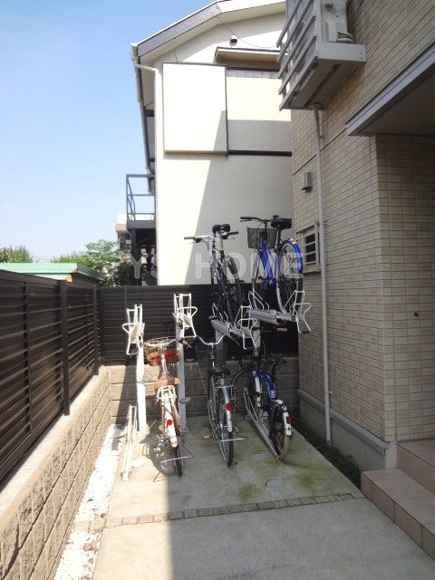 その他8