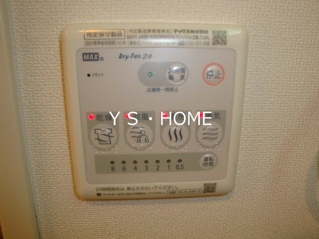 その他11