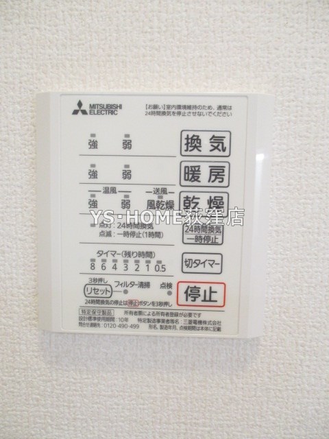 その他19