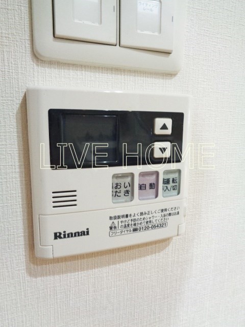その他10