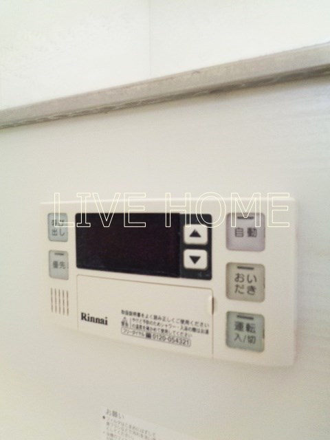 その他12