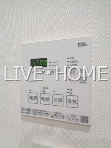 その他12