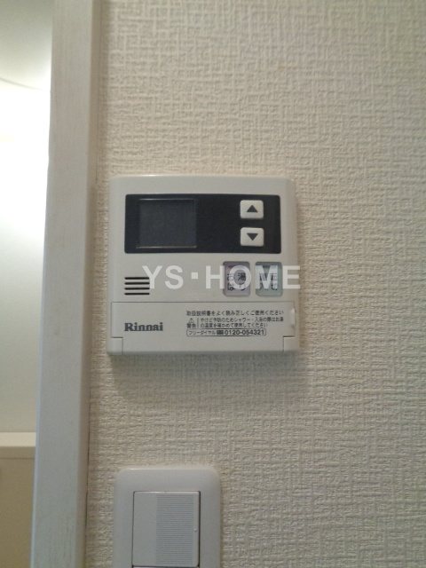 その他5