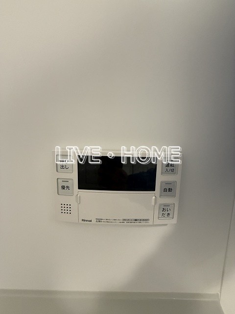 その他13