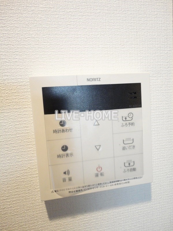 その他6