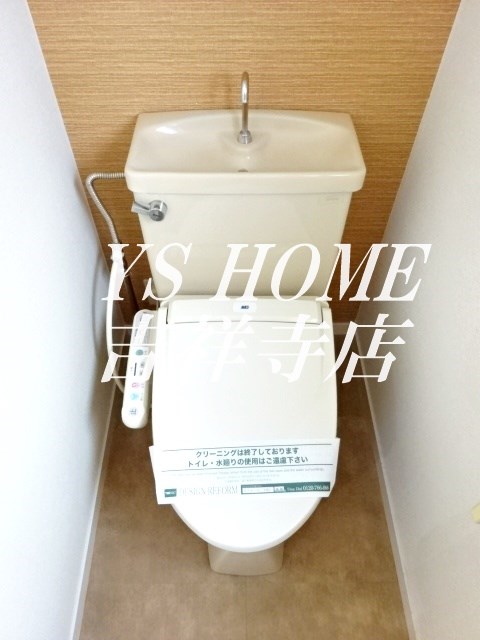 DR-HOMES荻窪 その他2