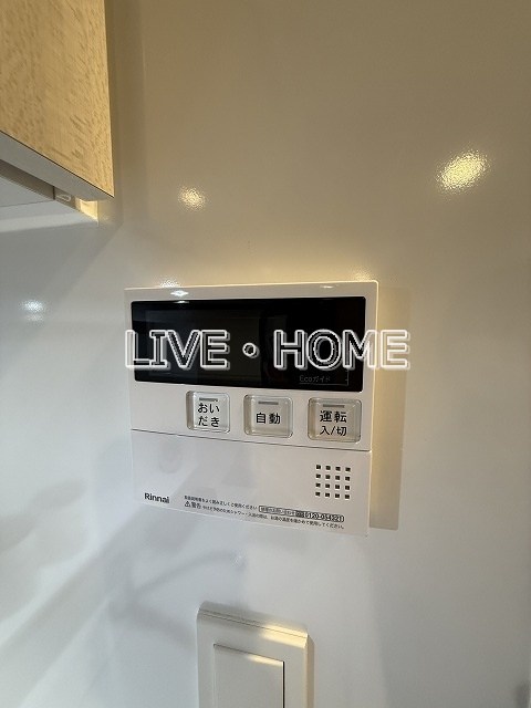その他17
