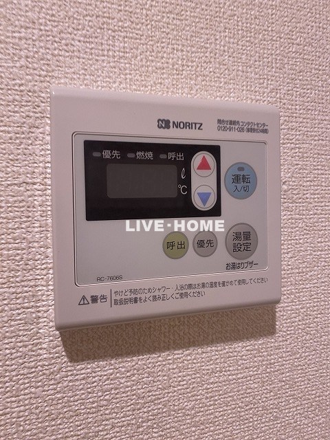 その他18