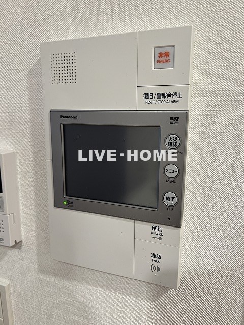 その他5
