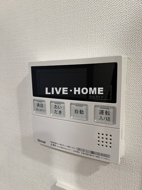 その他19