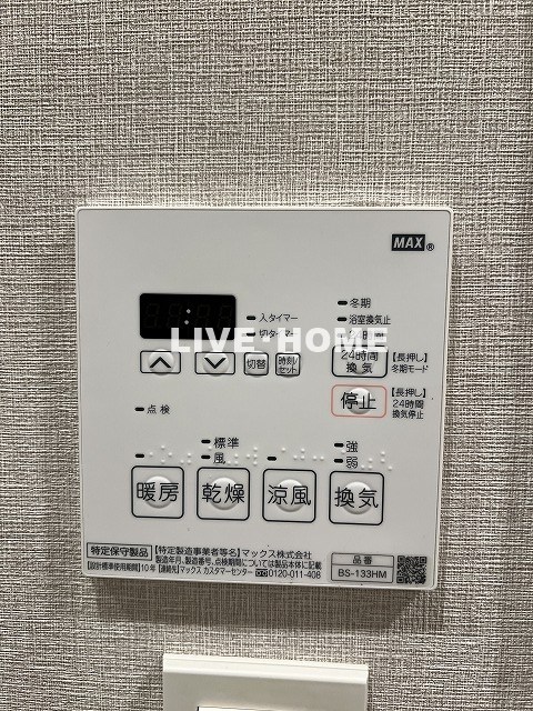 その他20