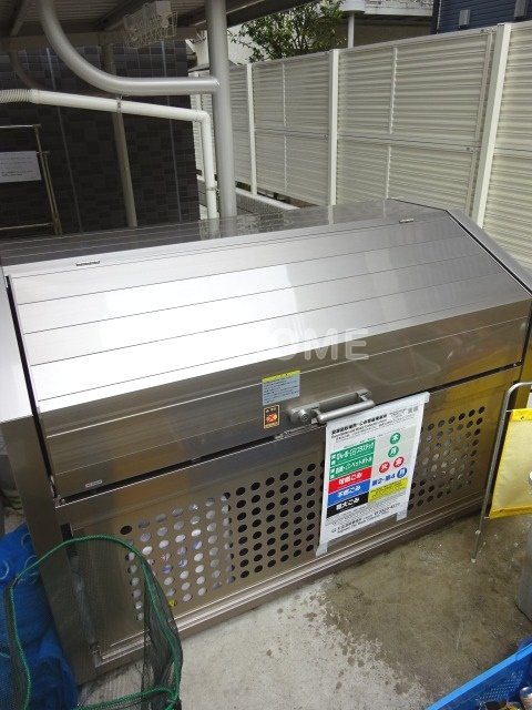 その他10