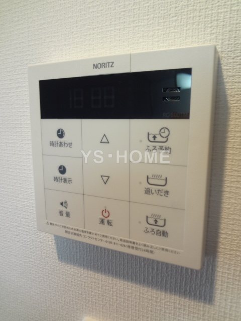その他17