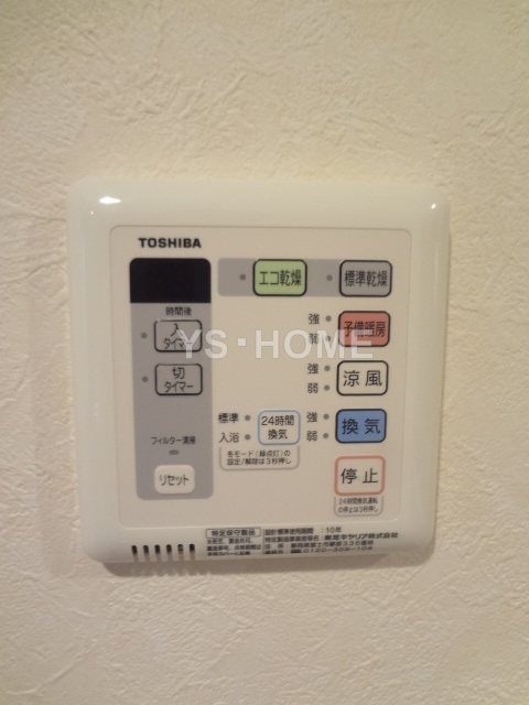 その他18