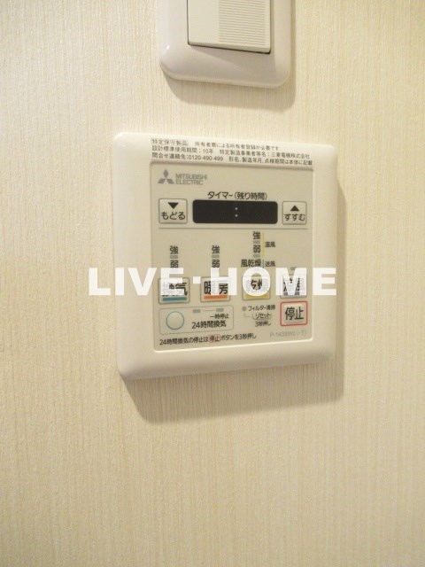 その他16