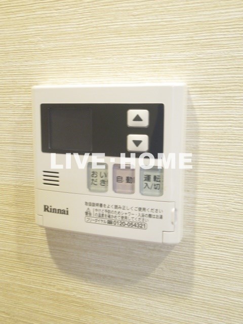 その他18