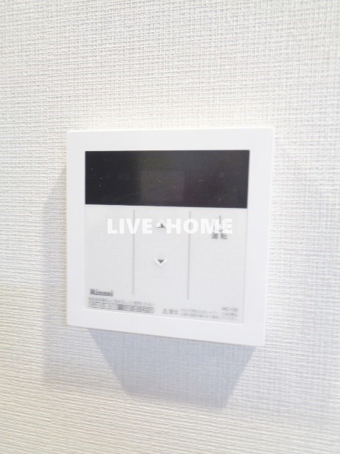 その他7