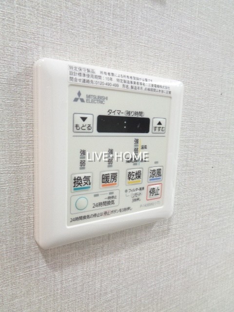 その他12