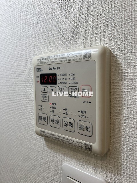 その他24